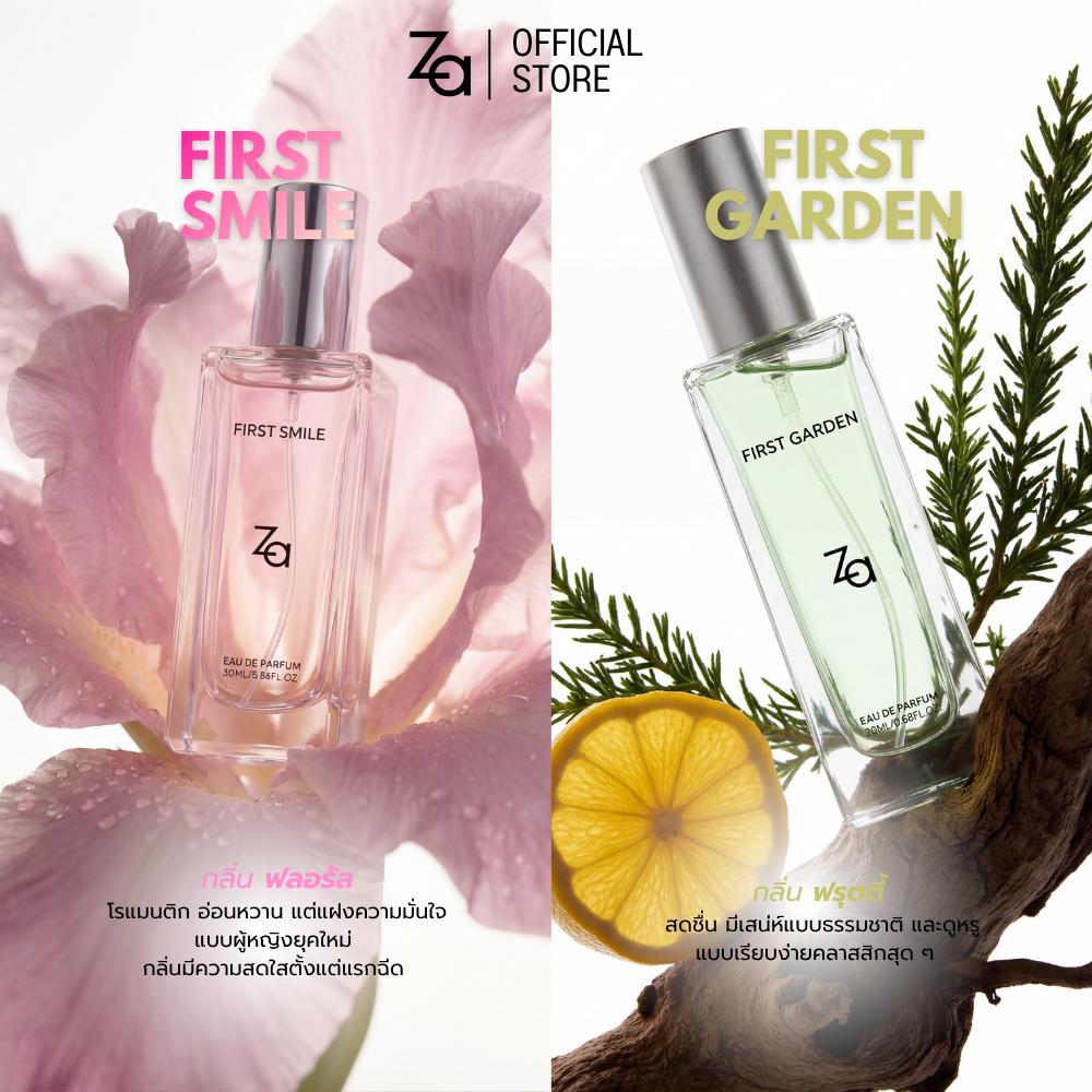 ภาพเพิ่มเติมของ Za FIRST Collection Perfume 20ml น้ำหอมอ่อนๆ กลิ่นติดทนนาน เหมาะสำหรับใช้ในชีวิตประจำวัน ไปทำงาน หรือออกเดท