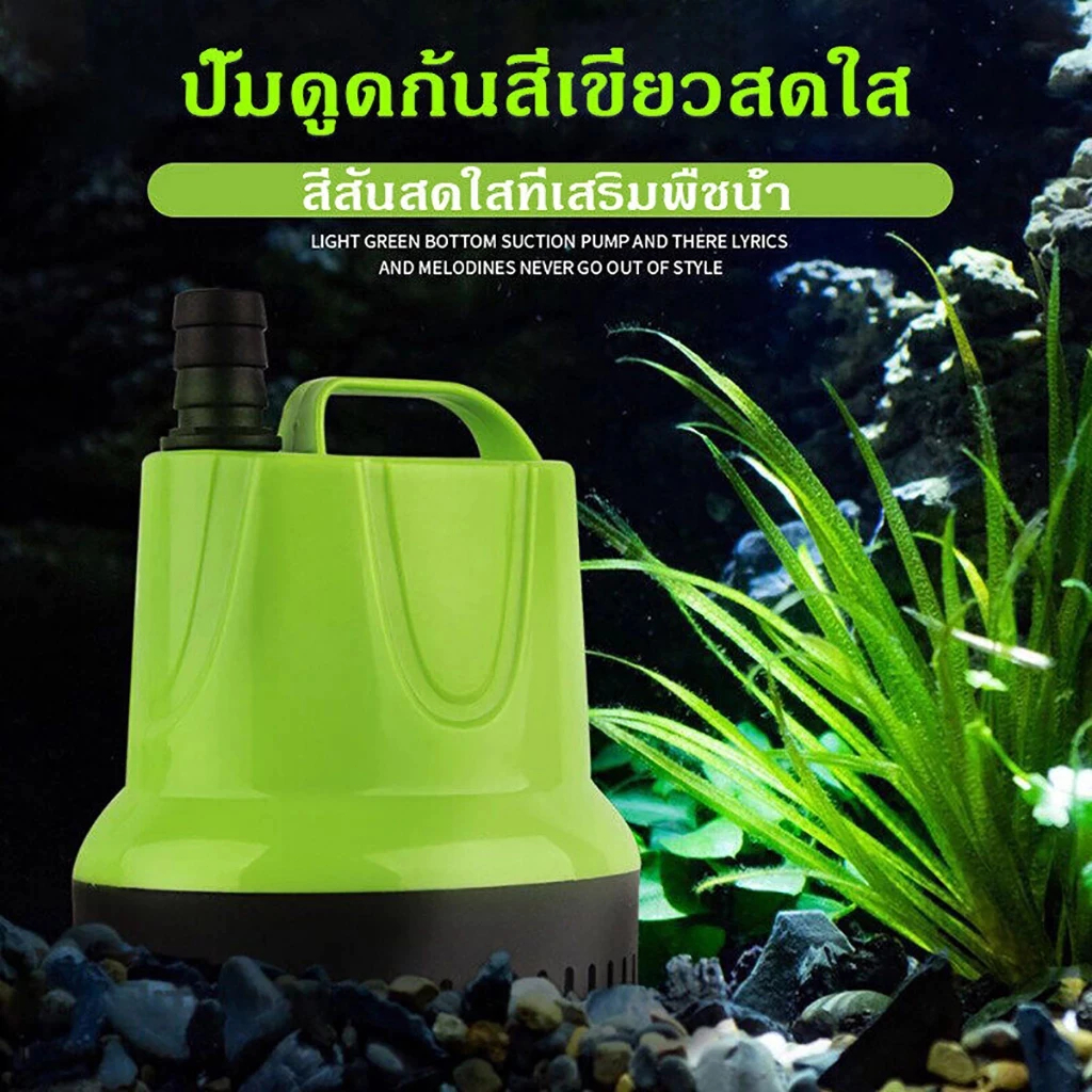 ภาพเพิ่มเติมของ ปั้มดูดน้ำ ปั้มน้ําอัตโนมัติ กําลังไฟ 220V ปั้มน้ํา ไดร์โว่ดูดน้ำ ปั๊มน้ํา ไดโว่ดูดน้ำ เครื่องดูดน้ํา ไดโว่ ปั๊มดูดน้ํา