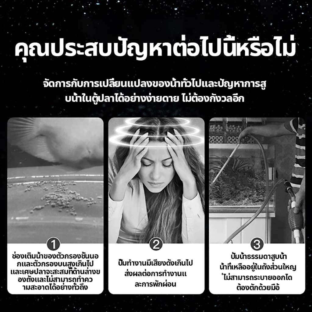 ภาพเพิ่มเติมของ ปั้มดูดน้ำ ปั้มน้ําอัตโนมัติ กําลังไฟ 220V ปั้มน้ํา ไดร์โว่ดูดน้ำ ปั๊มน้ํา ไดโว่ดูดน้ำ เครื่องดูดน้ํา ไดโว่ ปั๊มดูดน้ํา