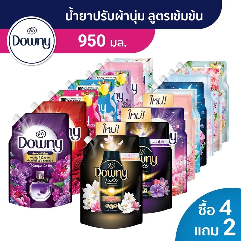 [ซื้อ 4 แถม 2] Downy ดาวน์นี่ น้ำยาปรับผ้านุ่มสูตรเข้มข้น ถุงเติม สูตรน้ำหอมพรีเมี่ยม 950ml x 6 แพ็ค