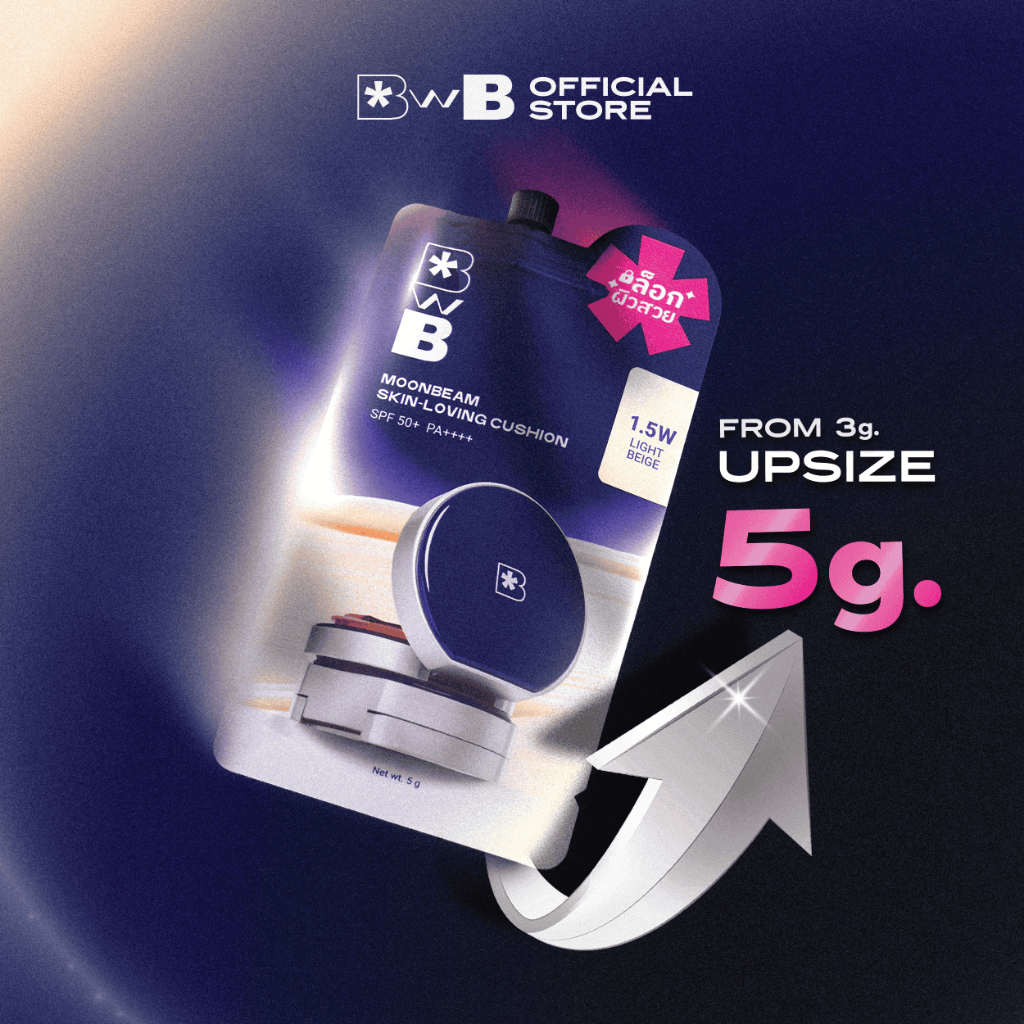 ภาพเพิ่มเติมของ (TRAVEL SIZE) BWB Moonbeam Skin-Loving Cushion (5g.)