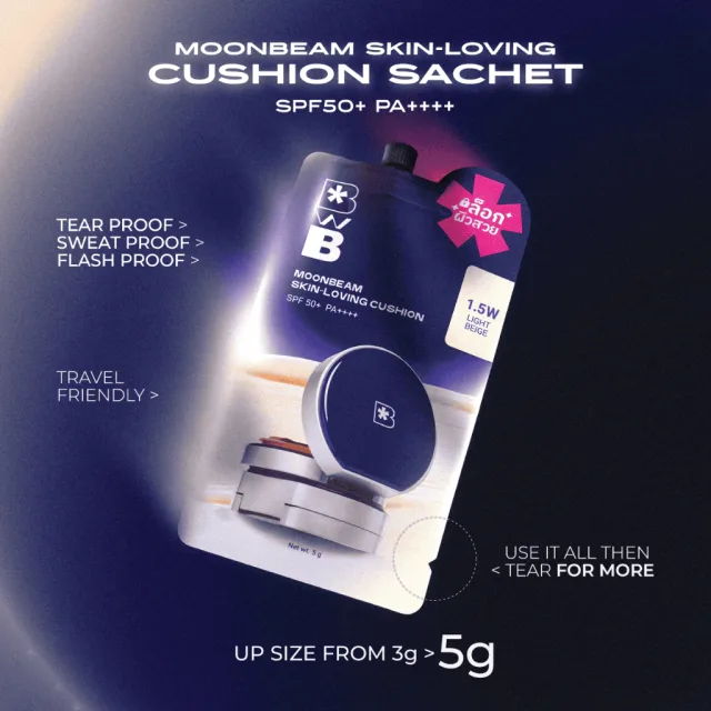 (TRAVEL SIZE) BWB Moonbeam Skin-Loving Cushion (5g.)