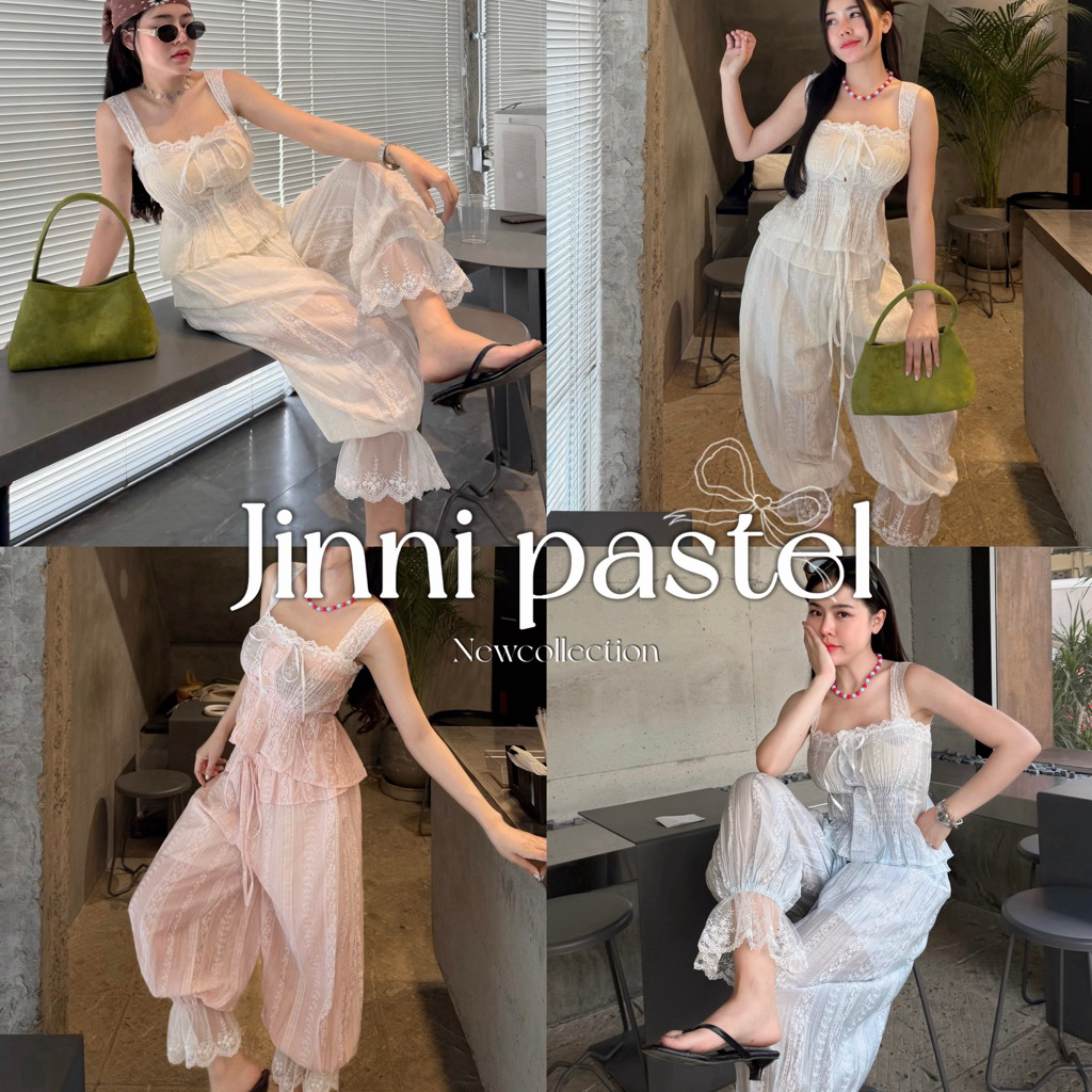 Jinni pastel เสื้อสายเดี่ยว กางเกงทรงจินนี่ แต่งลูกไม้ น่ารักมากกกกก ฉ186+t7
