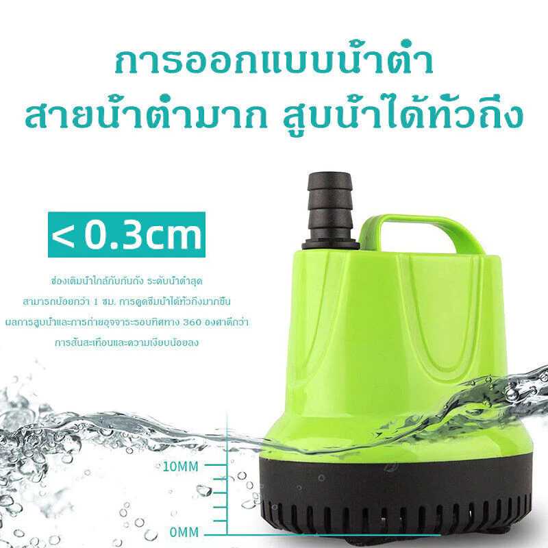 ภาพเพิ่มเติมของ ปั้มดูดน้ำ ปั้มน้ําอัตโนมัติ กําลังไฟ 220V ปั้มน้ํา ไดร์โว่ดูดน้ำ ปั๊มน้ํา ไดโว่ดูดน้ำ เครื่องดูดน้ํา ไดโว่ ปั๊มดูดน้ํา