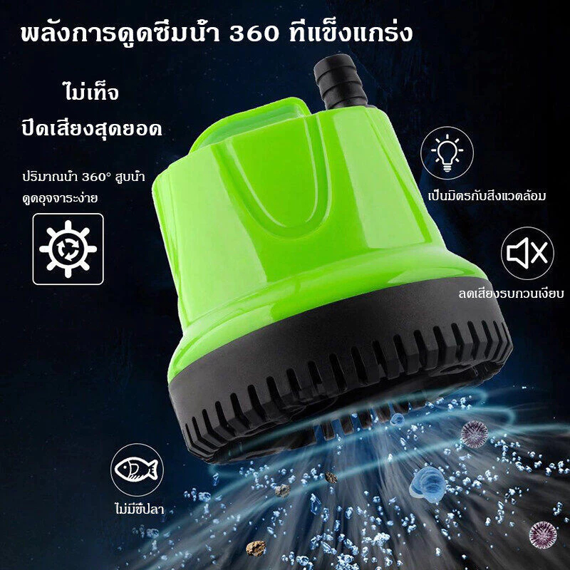 ภาพเพิ่มเติมของ ปั้มดูดน้ำ ปั้มน้ําอัตโนมัติ กําลังไฟ 220V ปั้มน้ํา ไดร์โว่ดูดน้ำ ปั๊มน้ํา ไดโว่ดูดน้ำ เครื่องดูดน้ํา ไดโว่ ปั๊มดูดน้ํา