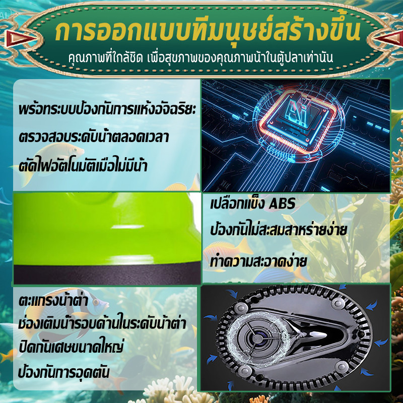 ภาพเพิ่มเติมของ COD🔥2026NEW🔥 ปั้มน้ําอัตโนมัติ กําลังไฟ 220V  เครื่องสูบน้ำ ไดร์โว่ดูดน้ำ ปั๊มน้ํา ความดูดแรงไดโว่ดูดน้ำ ปั้มน้ำไดโว่