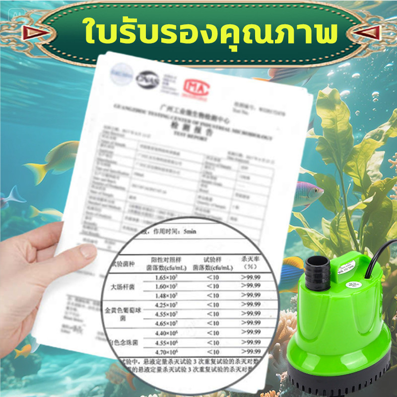 ภาพเพิ่มเติมของ COD🔥2026NEW🔥 ปั้มน้ําอัตโนมัติ กําลังไฟ 220V  เครื่องสูบน้ำ ไดร์โว่ดูดน้ำ ปั๊มน้ํา ความดูดแรงไดโว่ดูดน้ำ ปั้มน้ำไดโว่