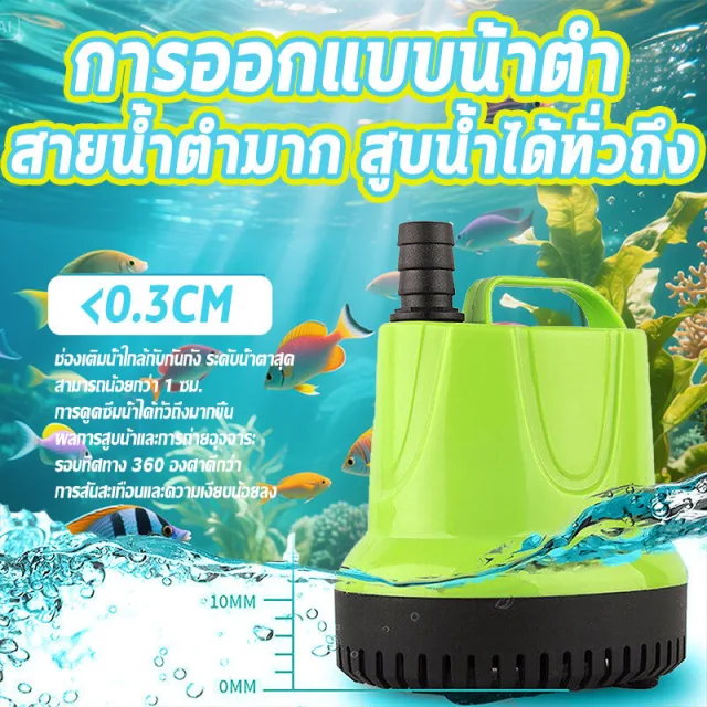 COD🔥2026NEW🔥 ปั้มน้ําอัตโนมัติ กําลังไฟ 220V  เครื่องสูบน้ำ ไดร์โว่ดูดน้ำ ปั๊มน้ํา ความดูดแรงไดโว่ดูดน้ำ ปั้มน้ำไดโว่