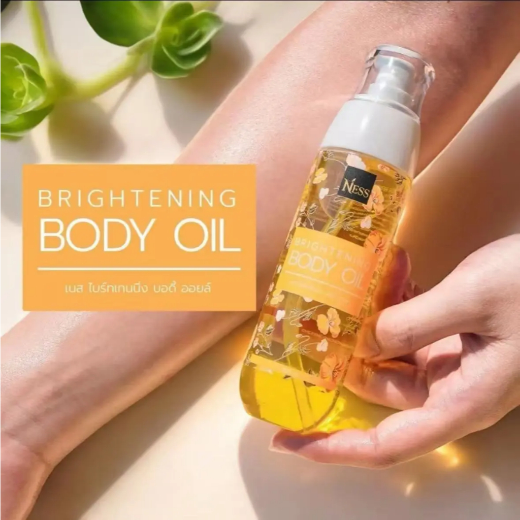 ภาพเพิ่มเติมของ Ness Brightening Body Oil กลิ่นวานิลลาครัวซองต์ 100ml บำรุงผิวให้กระจ่างใสและสุขภาพดี สำหรับทุกสภาพผิว ให้คุณมั่นใจในผิว