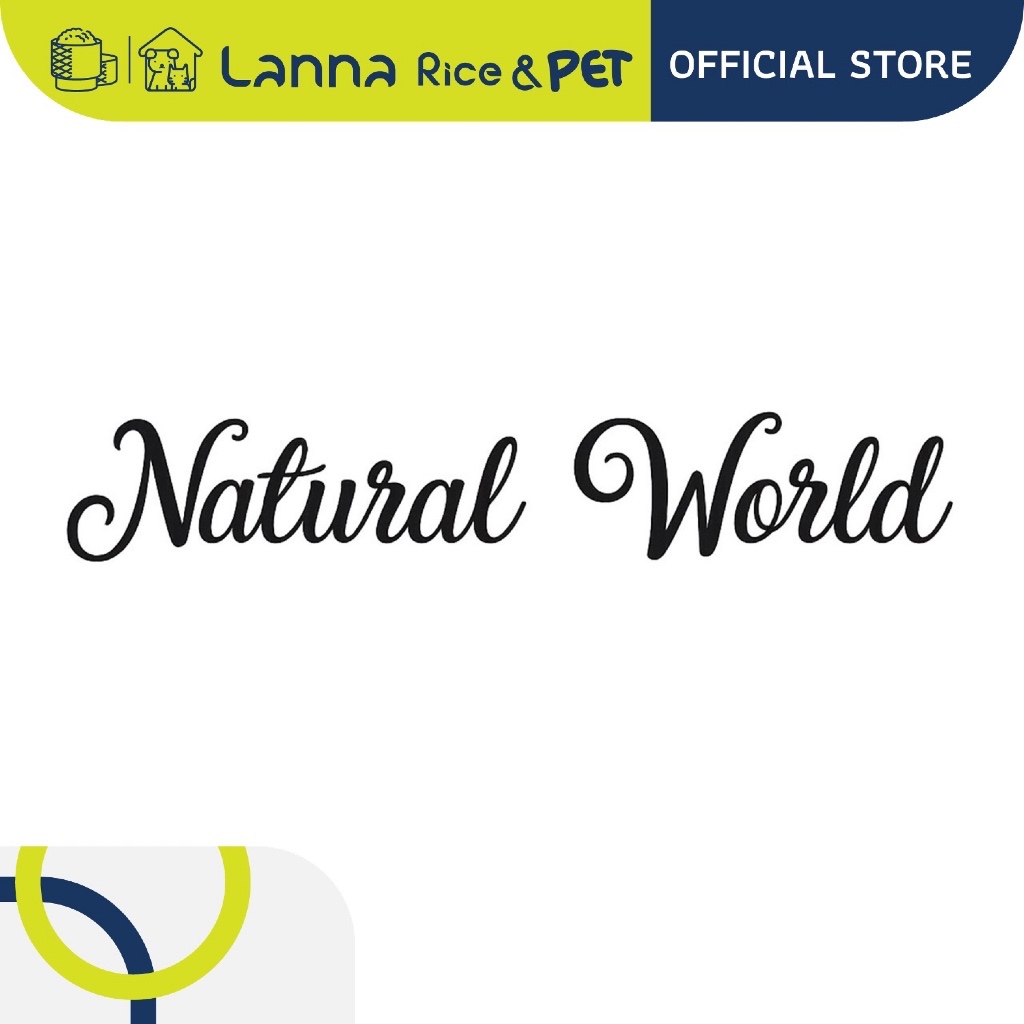 ภาพเพิ่มเติมของ Natural World (40ลิตร) ทรายแมว เนเจอรัลเวิลด์ 10Lx4ถุง