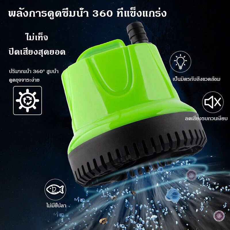 ภาพเพิ่มเติมของ ปั้มดูดน้ำ ปั้มน้ําอัตโนมัติ กําลังไฟ 220V ปั้มน้ํา ไดร์โว่ดูดน้ำ ปั๊มน้ํา ไดโว่ดูดน้ำ เครื่องดูดน้ํา ไดโว่ ปั๊มดูดน้ํา