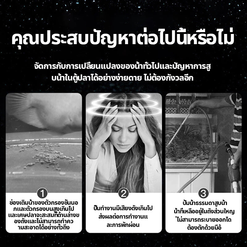 ภาพเพิ่มเติมของ ปั้มดูดน้ำ ปั้มน้ําอัตโนมัติ กําลังไฟ 220V ปั้มน้ํา ไดร์โว่ดูดน้ำ ปั๊มน้ํา ไดโว่ดูดน้ำ เครื่องดูดน้ํา ไดโว่ ปั๊มดูดน้ํา