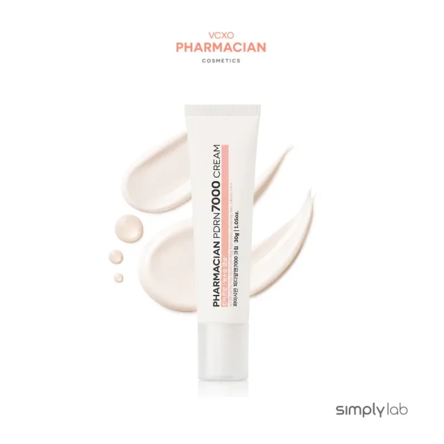 PHARMACIAN PDRN 7000 CREAM 30g | ครีมบำรุงผิวเกาหลี PDRN เข้มข้น เติมความชุ่มชื้น ผิวดูโกลว์ | Made in Korea