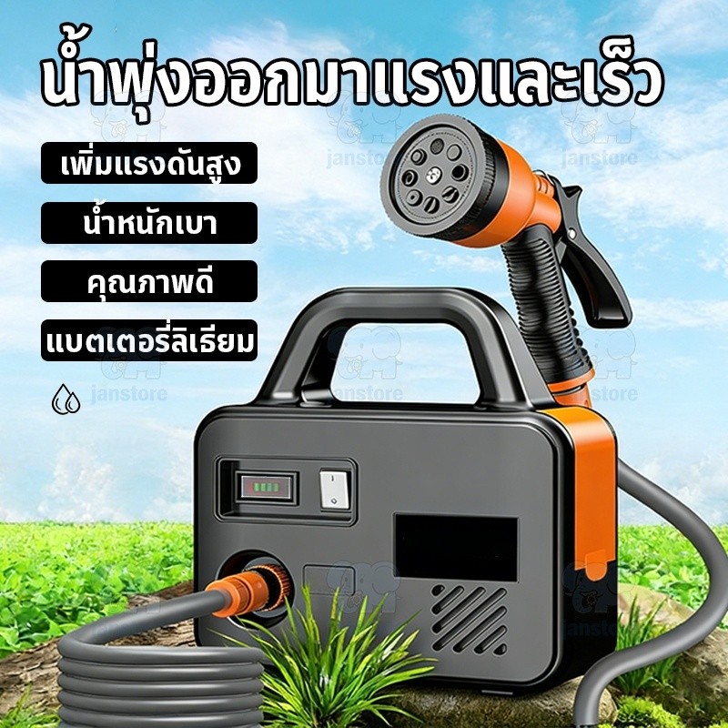 ปั๊มน้ำไฟฟ้า ปั้มน้ำอัตโนมัติ 45000mAh DC Pump ปั้มแบตเตอรี่ ไดโว่ดูดน้ำ แบบพกพา ไร้สาย ปั๊มแช่ ปั๊มจุ่ม ไดโว่ ปั๊มน้ำ