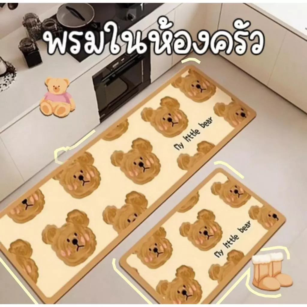 [ขายดี]MKbrabra**ชุดเซ็ต 2 ชิ้น**งานสวยมาก พรมเช็ดเท้า พรมปูพื้น (ขนาด120x40+60x40cm) A002