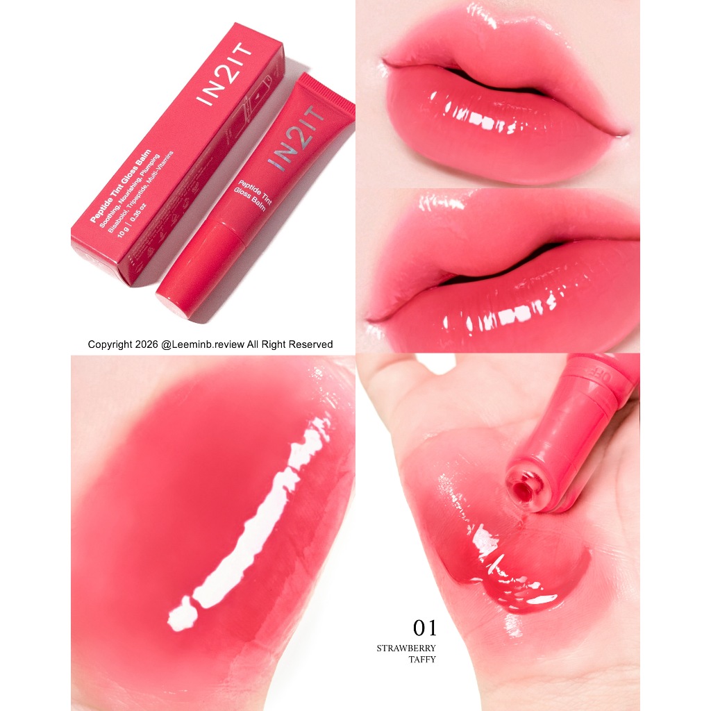 ภาพเพิ่มเติมของ (ส่งด่วน) IN2IT Peptide Tint Gloss Balm - ลิปทินต์เนื้อคาราเมล ฟินิชกลอสฉ่ำวาว (PGB)