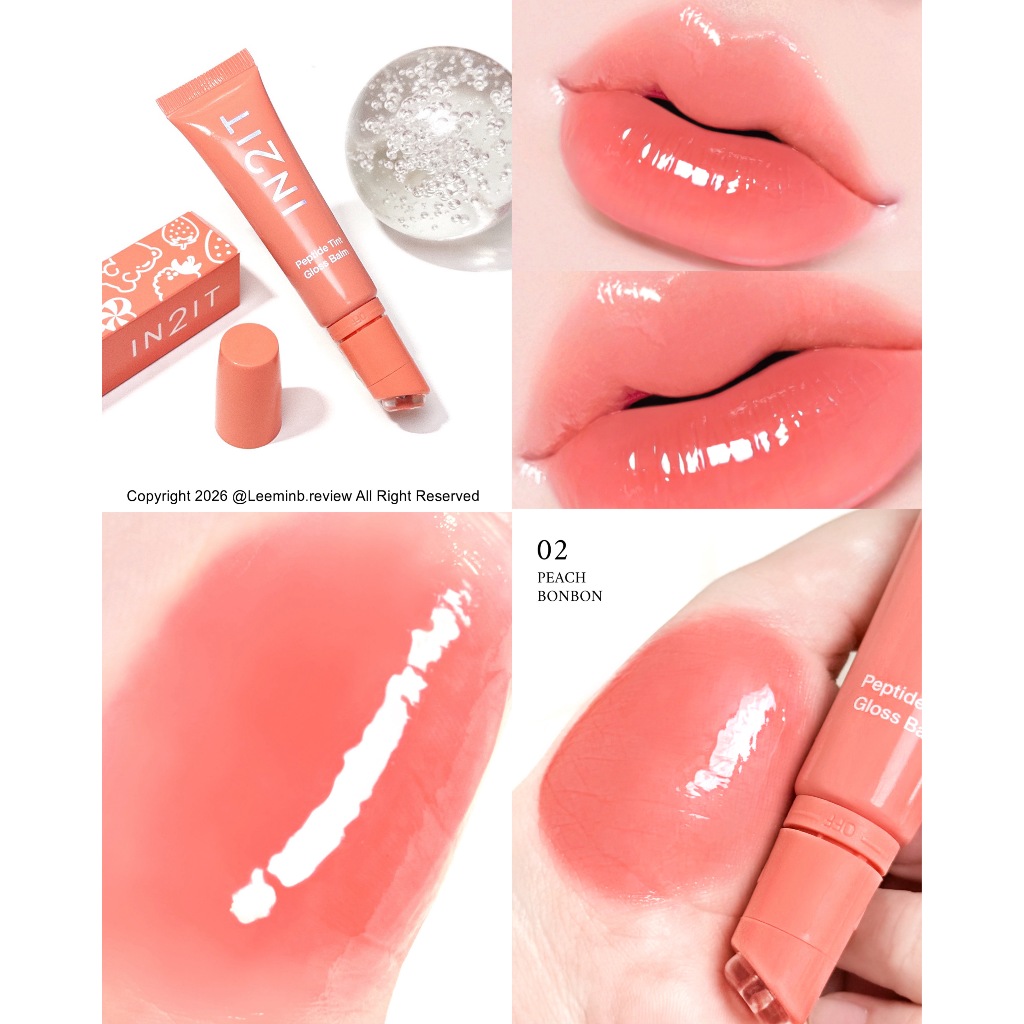 ภาพเพิ่มเติมของ (ส่งด่วน) IN2IT Peptide Tint Gloss Balm - ลิปทินต์เนื้อคาราเมล ฟินิชกลอสฉ่ำวาว (PGB)