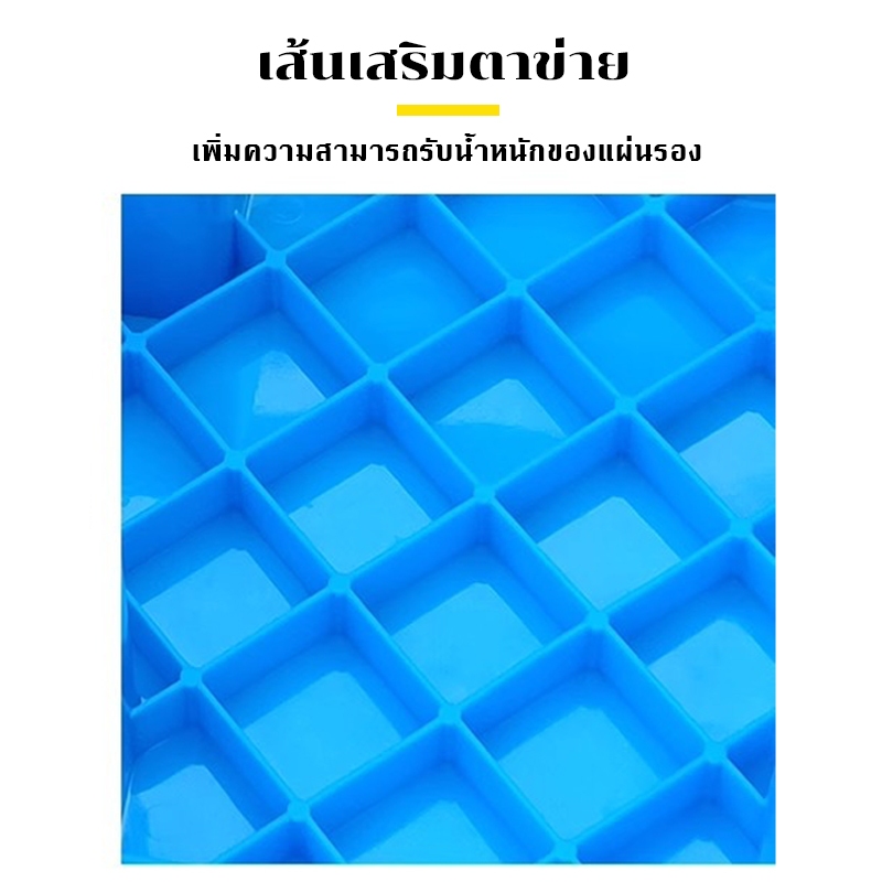 ภาพเพิ่มเติมของ 4 ขา กระบะพลาสติกกันชื้น รองรับน้ำหนักได้มาก ใช้แยกสินค้ากับพื้น ป้องกันความเสียหายจากน้ำท่วมขัง