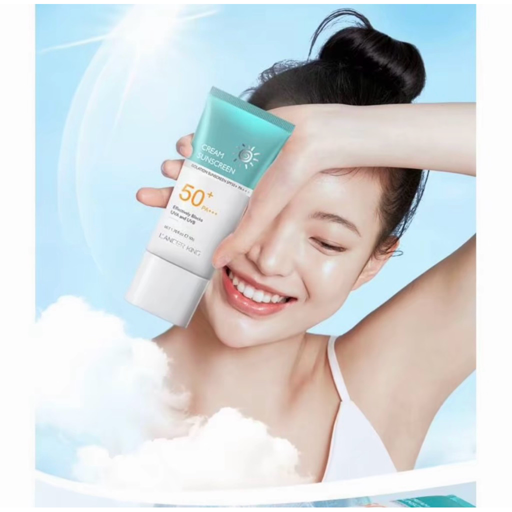 ภาพเพิ่มเติมของ ซื้อ2แถม2 ครีมกันแดดUV 50+PA+++ ไม่เหนียว น้ำหนักเบา ครีมLANCERKING SKINCARE FACIAL SUNSCREEN CREAM