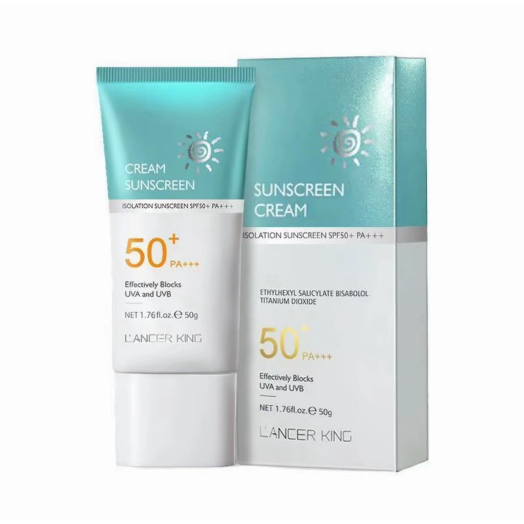 ภาพเพิ่มเติมของ ซื้อ2แถม2 ครีมกันแดดUV 50+PA+++ ไม่เหนียว น้ำหนักเบา ครีมLANCERKING SKINCARE FACIAL SUNSCREEN CREAM
