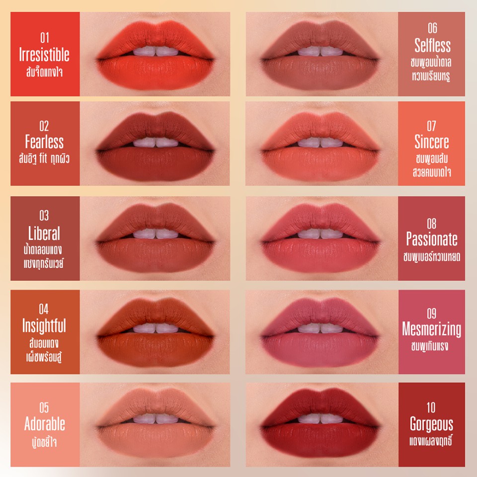 ภาพเพิ่มเติมของ (ส่งด่วน) IN2IT Professional Liquid Matte - ลิปแมตต์ปากเด่นไม่ดรอป [PVM]