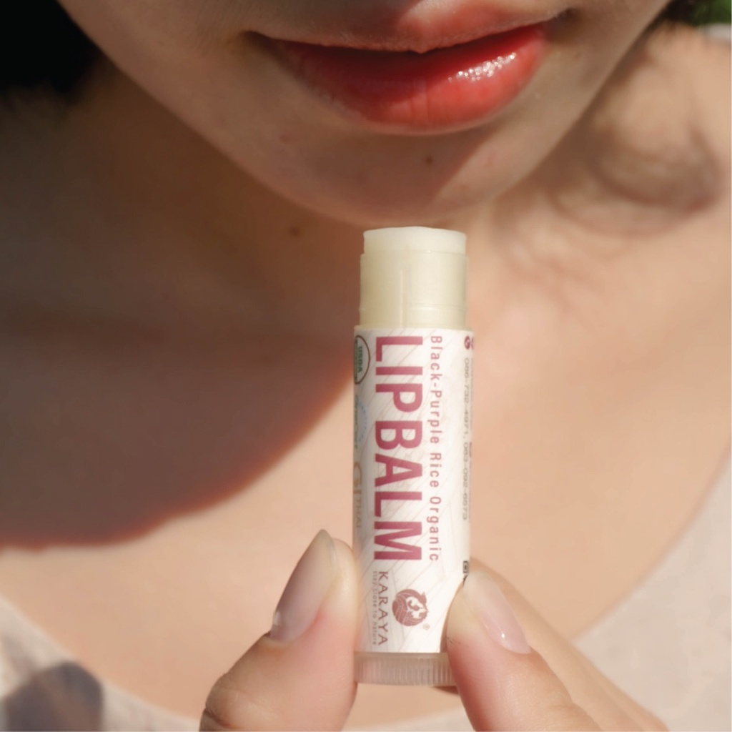 ภาพเพิ่มเติมของ ลิปมันข้าวก่ำออร์แกนิค Organic Lip Balm (black purple rice)